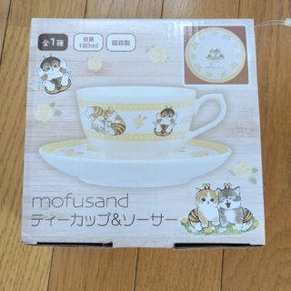 mofusand ティーカップ&ソーサー(グラス/カップ)