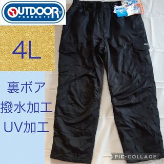 アウトドアプロダクツ(OUTDOOR PRODUCTS)のメンズ  カーゴパンツ 新品 裏ボア 4L OUTDOOR PRODUCTS(ワークパンツ/カーゴパンツ)