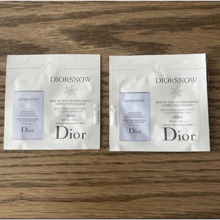 ディオール(Dior)のDior ディオール スノー メイクアップベースUV35  ブルー 1ml×2(化粧下地)