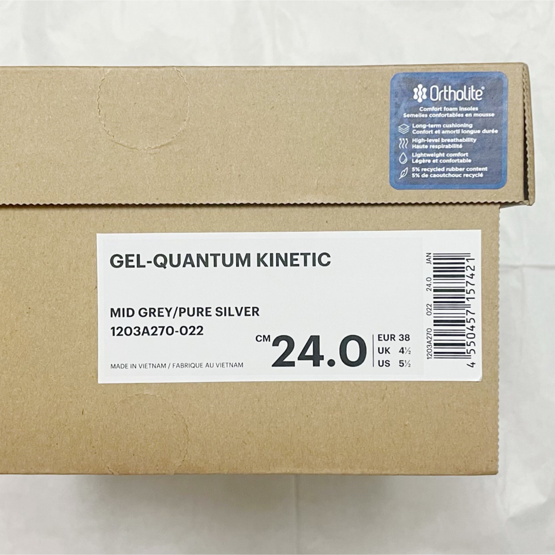 asics(アシックス)のAsics Gel-Quantum Kinetic Pure Silver 24 レディースの靴/シューズ(スニーカー)の商品写真