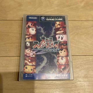 ニンテンドーゲームキューブ - ゲームキューブ ゲームボーイプレイヤー ニンテンドーゲームキューブ - ゲームキューブ ゲームボーイプレイヤー