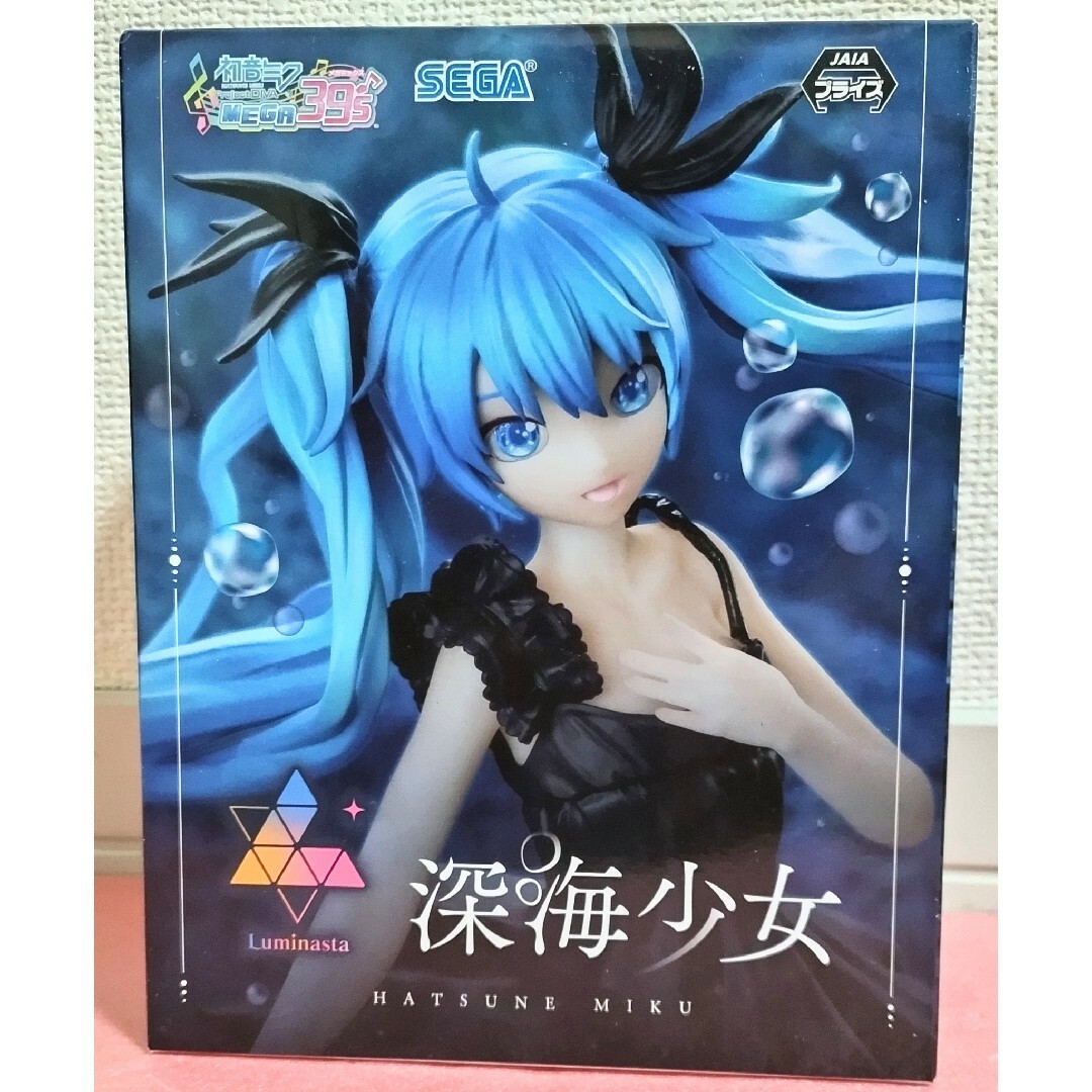 初音ミク Luminasta 深海少女 フィギュア ルミナスタ 初音ミク Luminasta 深海少女 フィギュア ルミナスタ
