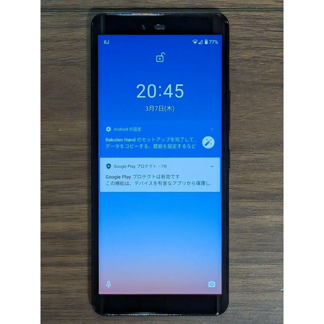 Rakuten - Rakuten Hand ブラック 64 GB SIMフリー 保護フィルム付き