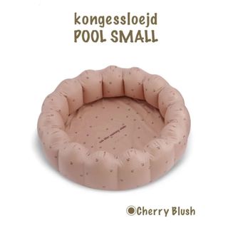 SALE／kongessloejd POOL SMALL ◾️チェリー