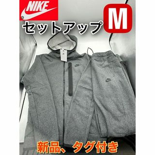 ナイキ(NIKE)のNIKE ナイキ テックフリース ジョガーパンツ パーカー上下セットアップ M(パーカー)