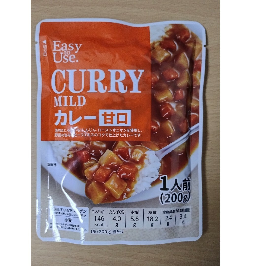 レトルトカレー　甘口　７袋 食品/飲料/酒の加工食品(レトルト食品)の商品写真