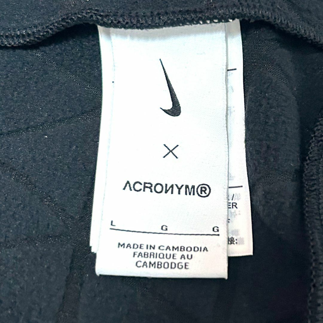 NIKE - 新品 Lサイズ ナイキ アクロニウム コラボ トラック NIKE - 新品 Lサイズ ナイキ アクロニウム コラボ トラック