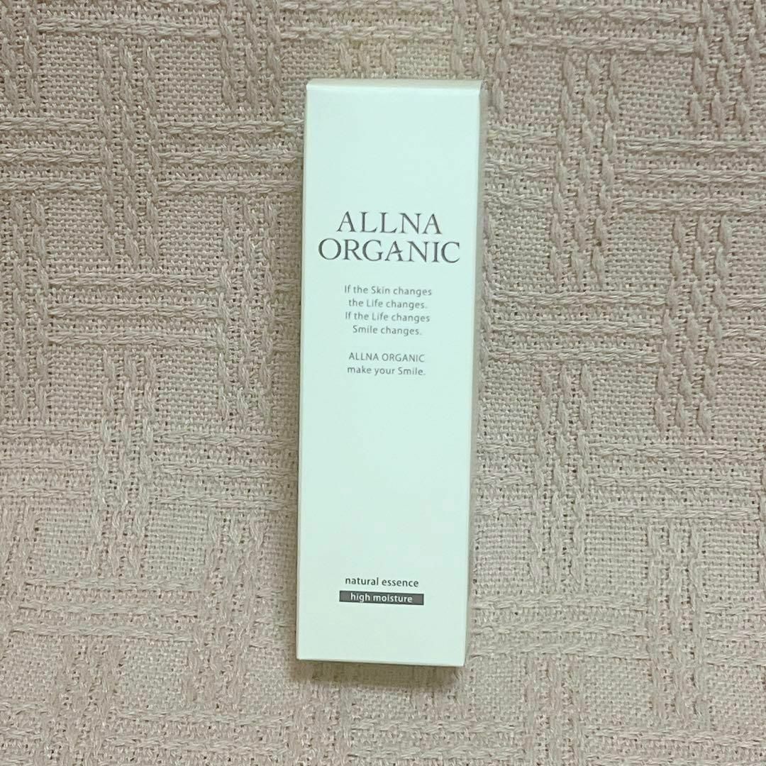 ALLNA ORGANIC(オルナオーガニック)のオルナ オーガニック ビタミンc 美容液 セラミド 高 保湿 しっとり 47ml コスメ/美容のスキンケア/基礎化粧品(美容液)の商品写真