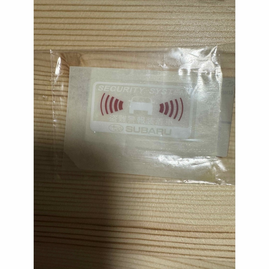 スバル - スバル純正 セキュリティ ステッカーの通販 by スバル - スバル純正 セキュリティ ステッカーの通販 by