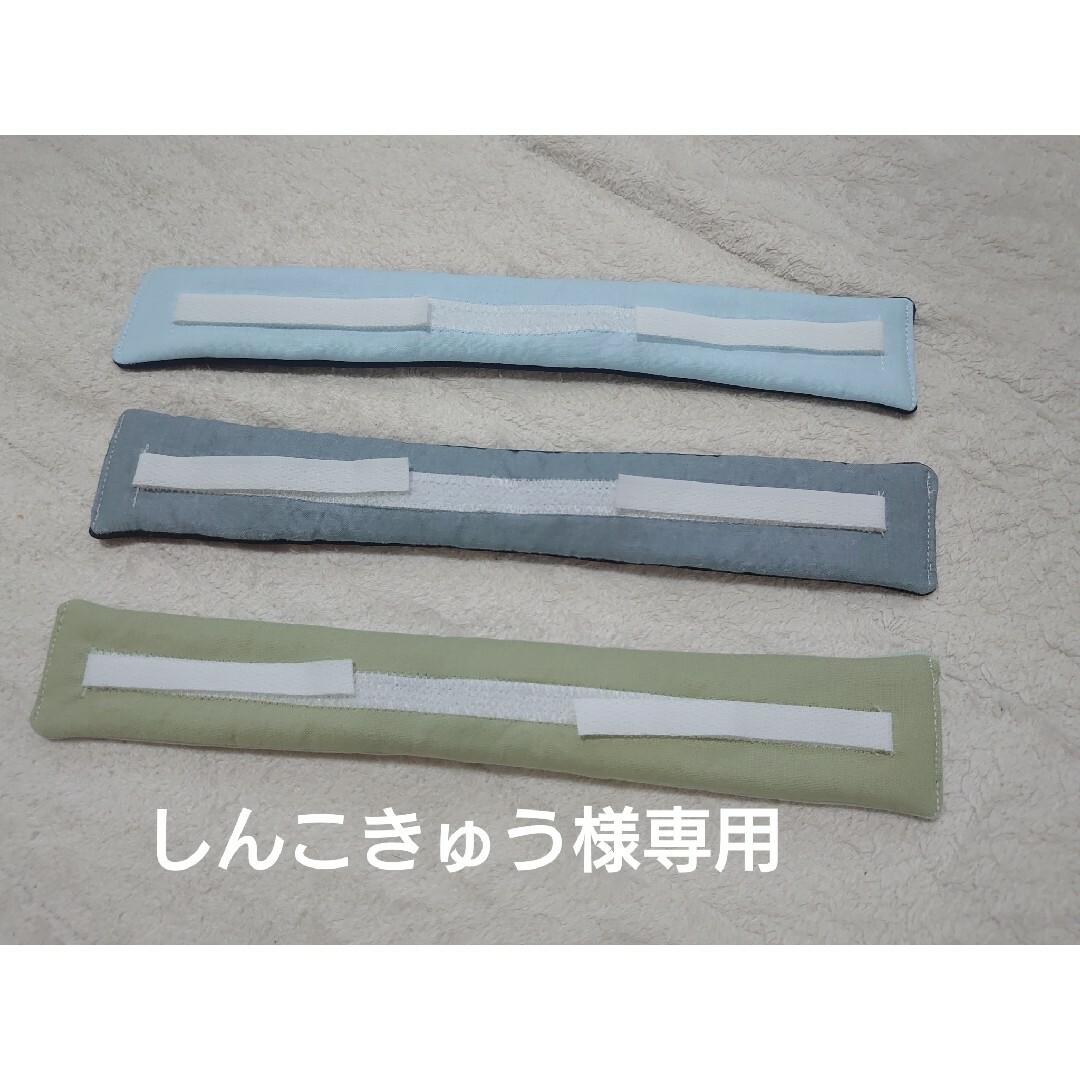 しんこきゅう様専用 気切バンドノーマル ハンドメイドのハンドメイド その他(その他)の商品写真