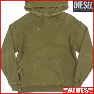 ディーゼル(DIESEL)のDIESEL ディーゼル スウェット XS トレーナー フーディー TY3053(スウェット)