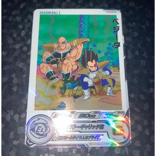 ドラゴンボール(ドラゴンボール)の美品　bm9-036 DA ベジータ　UR スーパードラゴンボールヒーローズ(シングルカード)