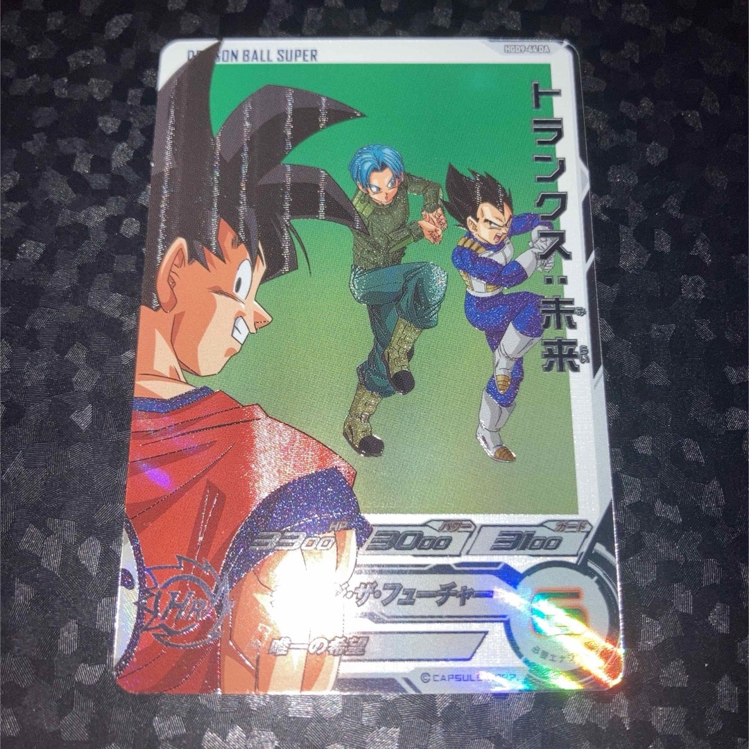 ドラゴンボール(ドラゴンボール)の美品　hgd9-44 DA トランクス 未来　スーパードラゴンボールヒーローズ エンタメ/ホビーのトレーディングカード(シングルカード)の商品写真