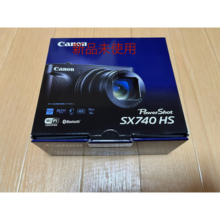 キヤノン(Canon)のCANON　PowerShot SX740 HS シルバー(コンパクトデジタルカメラ)