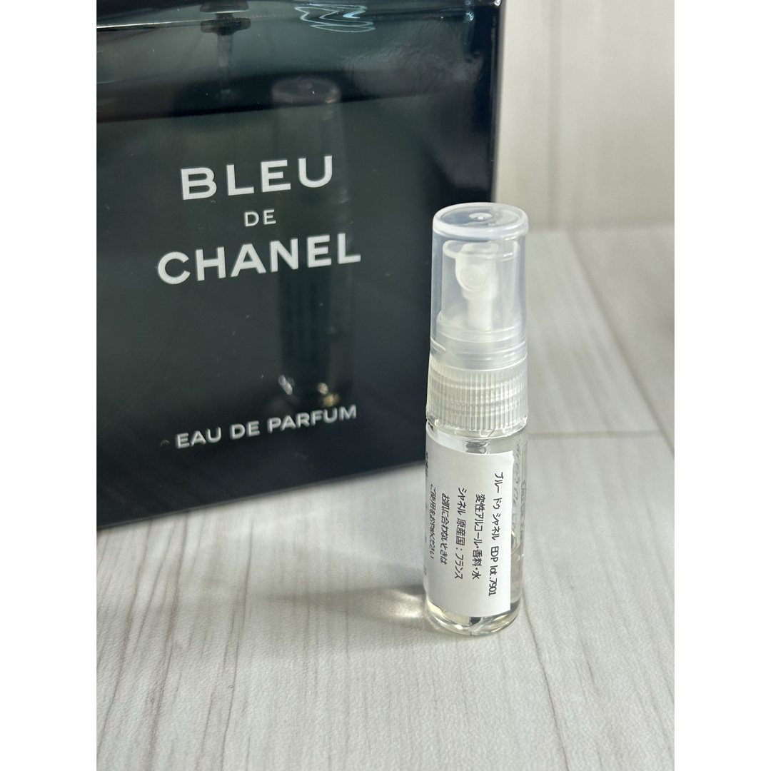 CHANEL(シャネル)のシャネル CHANEL ブルードゥシャネル オードパルファム 1.5ml コスメ/美容の香水(香水(男性用))の商品写真