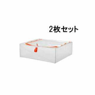 イケア(IKEA)のIKEA PÄRKLA ペルクラ 収納ケース 55x49x19cm 2枚セット(ケース/ボックス)