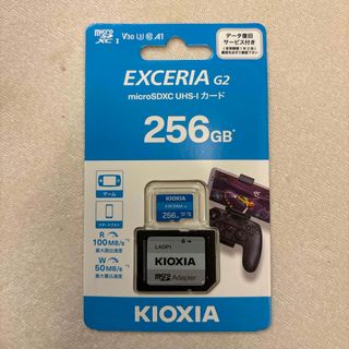 KIOXIA｜キオクシア SDXC microSDカード EXCERIA エクセ(その他)