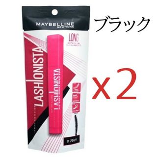 メイベリン(MAYBELLINE)のメイベリン ラッシュニスタ N 01 ブラック マスカラ ロング 2本セット 新(マスカラ)