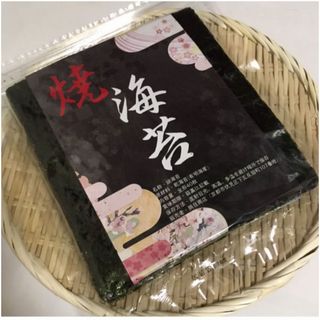 有明海産焼き海苔全型40枚入 熊本産(乾物)