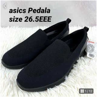 ペダラ(Pedala（asics）)の新品✨【asics】アシックス Pedala ペダラ スリッポン スニーカー 黒(スニーカー)