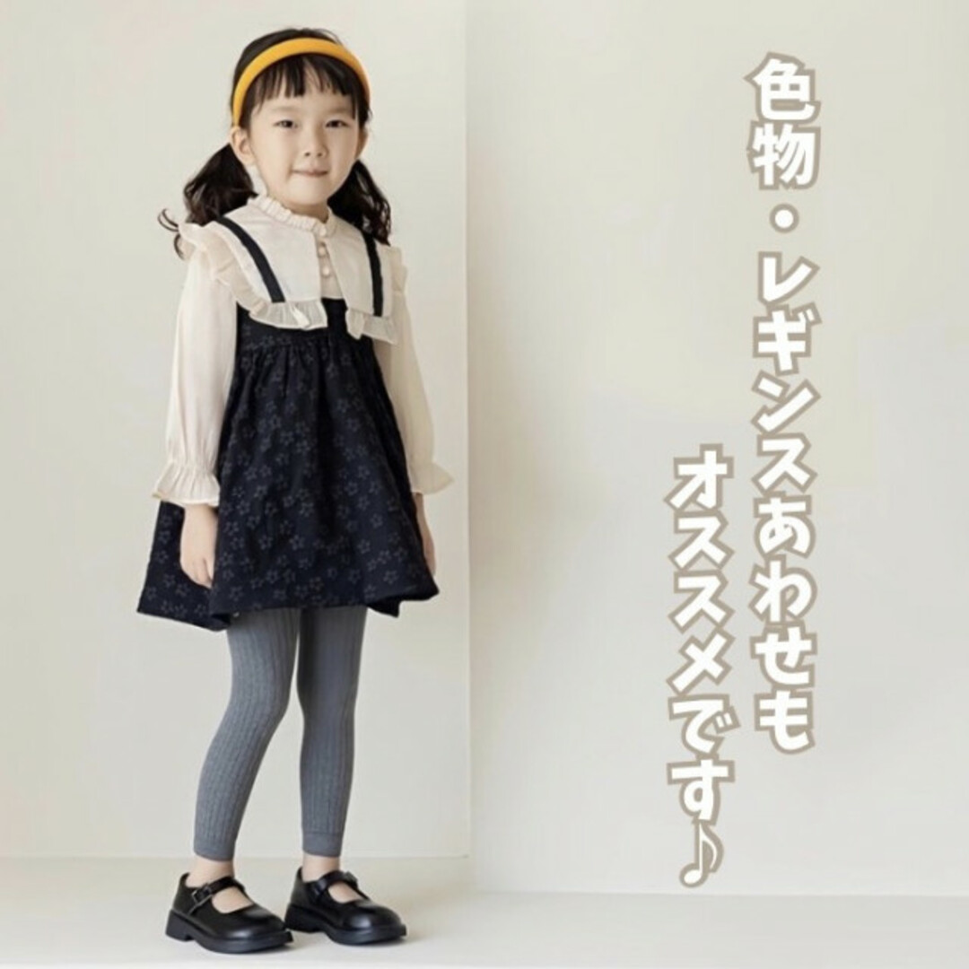 ビッグカラー 花柄ワンピース フォー 100 フォーマル 女の子 女子 女児 キッズ/ベビー/マタニティのキッズ服女の子用(90cm~)(ワンピース)の商品写真