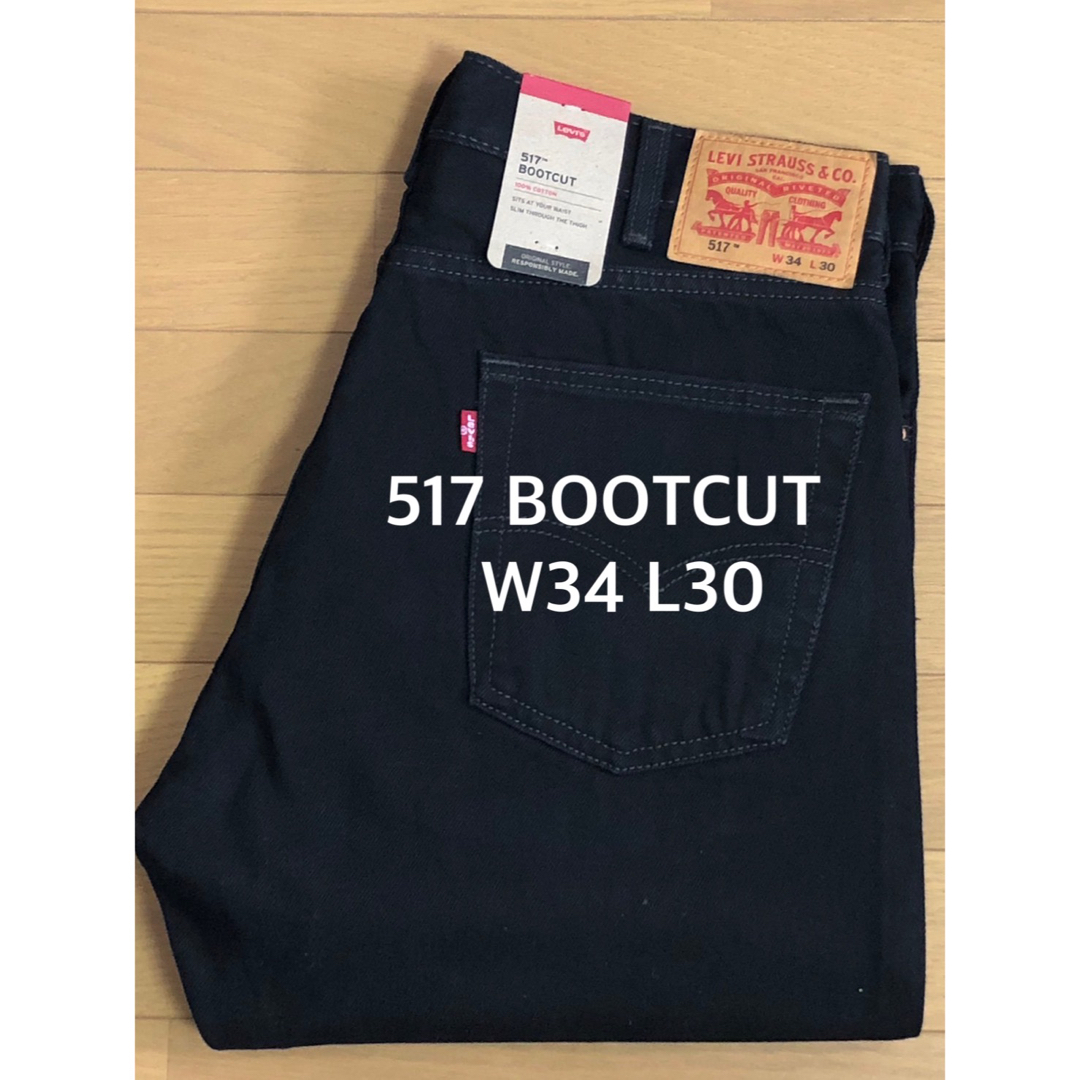 Levi's(リーバイス)のLevi's 517 BOOTCUT BLACK メンズのパンツ(デニム/ジーンズ)の商品写真