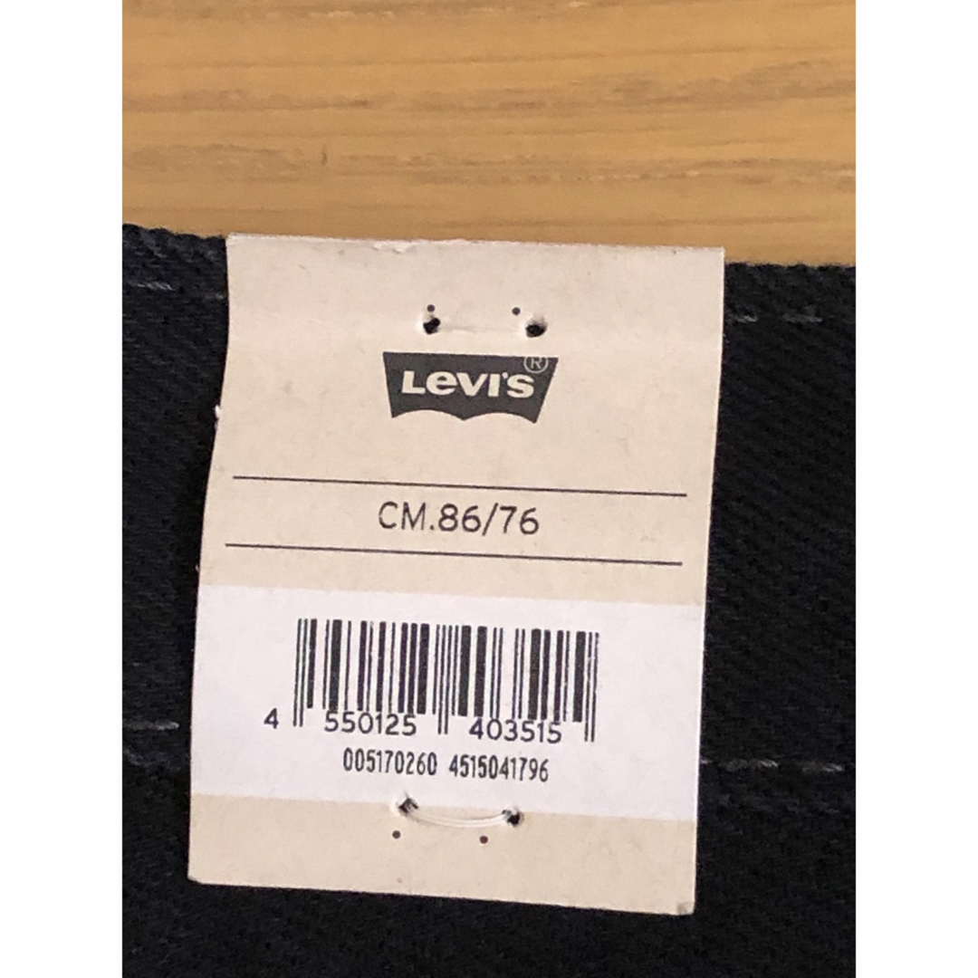 Levi's(リーバイス)のLevi's 517 BOOTCUT BLACK メンズのパンツ(デニム/ジーンズ)の商品写真