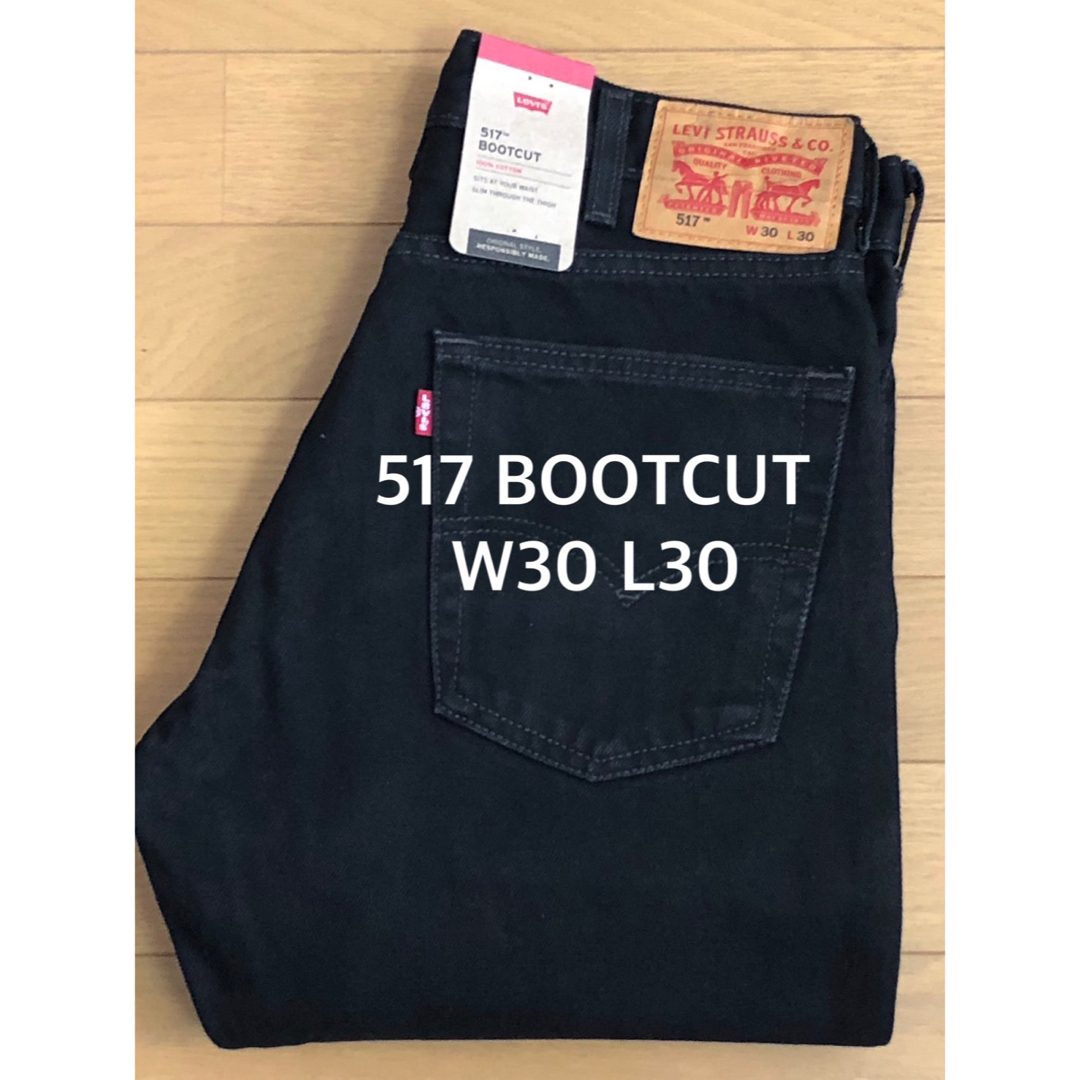 Levi's(リーバイス)のLevi's 517 BOOTCUT BLACK メンズのパンツ(デニム/ジーンズ)の商品写真