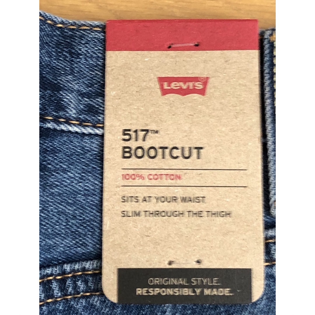 Levi's(リーバイス)のLevi's 517 BOOTCUT MEDIUM INDIGO SW メンズのパンツ(デニム/ジーンズ)の商品写真