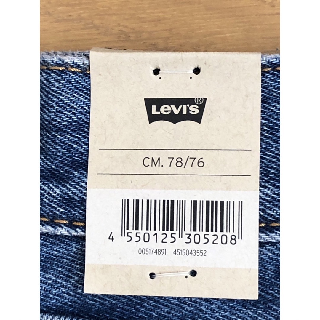 Levi's(リーバイス)のLevi's 517 BOOTCUT MEDIUM INDIGO SW メンズのパンツ(デニム/ジーンズ)の商品写真