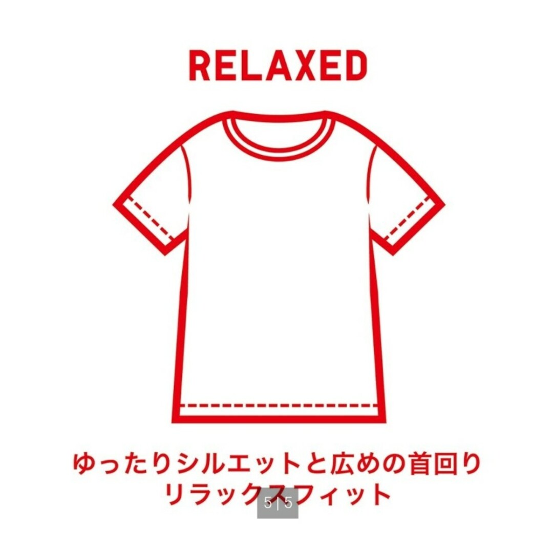 UNIQLO(ユニクロ)の新品☆UNIQLO(ユニクロ)☆UT ＴシャツＬサイズ レディースのトップス(Tシャツ(半袖/袖なし))の商品写真