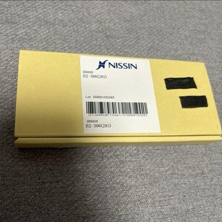 ニッシンイリョウキ(Nissin Medical Industries)のNISSIN 歯牙　模型　歯科衛生士(模型/プラモデル)