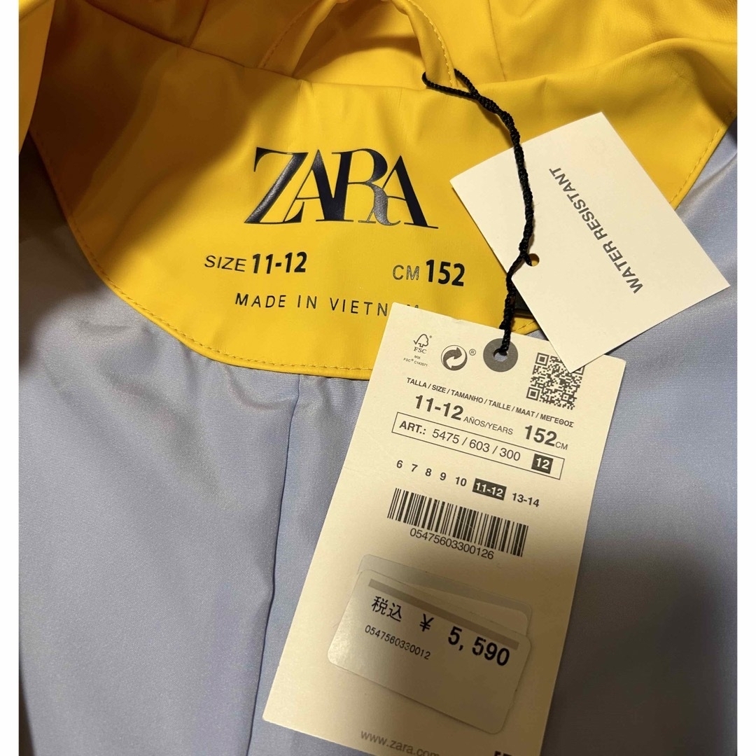 ZARA KIDS(ザラキッズ)の【新品未使用】ZARA kids レインコート（152サイズ） キッズ/ベビー/マタニティのこども用ファッション小物(レインコート)の商品写真