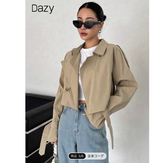 ザラ(ZARA)のショートトレンチコート(トレンチコート)