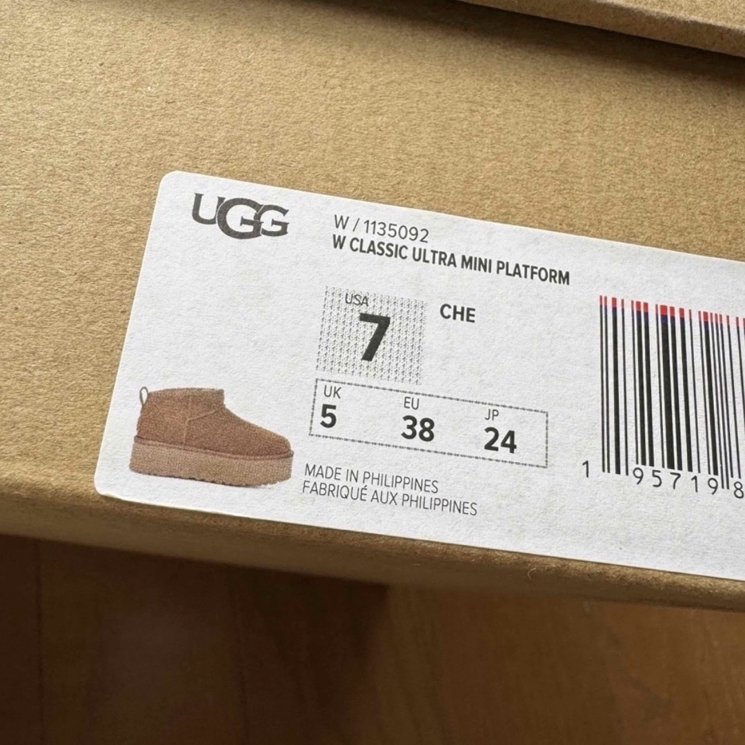 UGG(アグ)のUGG 24㎝ クラシックウルトラミニ プラットフォーム レディースの靴/シューズ(ブーツ)の商品写真