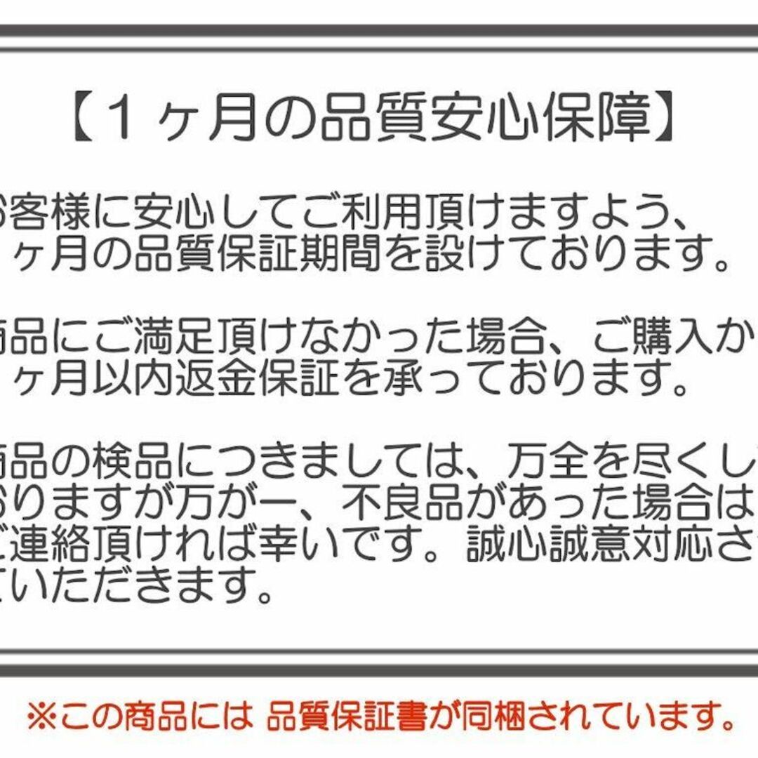 【色: ホワイト】横浜べッド マットレス バンド 固定 ベルト ベッド 連結 マ インテリア/住まい/日用品のベッド/マットレス(マットレス)の商品写真