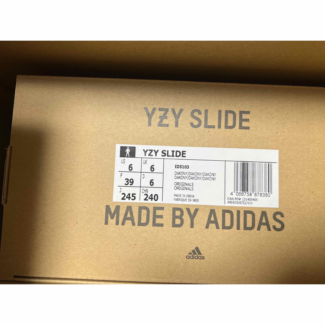 YEEZY（adidas）(イージー)のYZY SLIDE メンズの靴/シューズ(サンダル)の商品写真