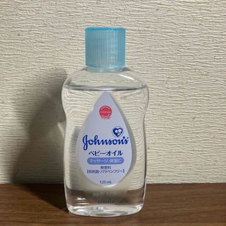 Johnson & Johnson