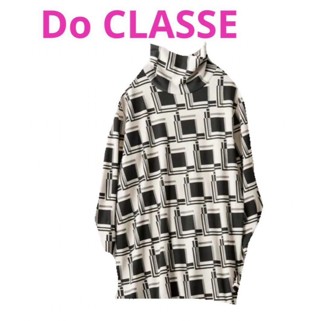 DoCLASSE(ドゥクラッセ)の【Do CLASSE】カットソー　幾何学柄　モノトーン　L 綿100 レディースのトップス(カットソー(長袖/七分))の商品写真