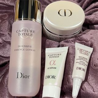 Dior - 【DIOR】ディオール★カプチュールトータルディスカバリー