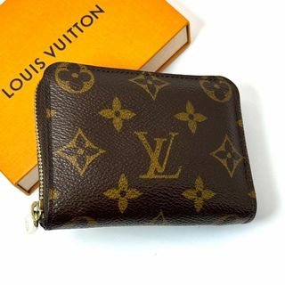 LOUIS VUITTON - 直営店購入品 レシート紙袋付 ルイヴィトン 