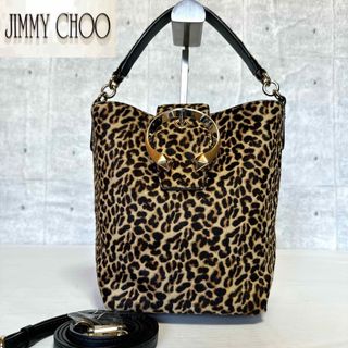 ジミーチュウ(JIMMY CHOO)の良品 JIMMY CHOO MADELINE ハラコ レオパード 2WAYバッグ(ハンドバッグ)