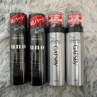 ヘアムース　uno  GATSBY