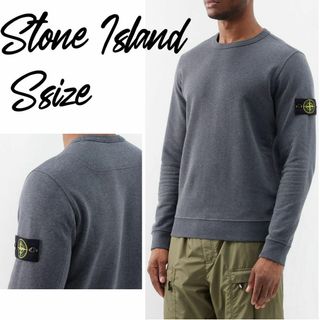 ストーンアイランド(STONE ISLAND)のストーンアイランド スウェット トレーナー グレー 裏起毛 Sサイズ(スウェット)