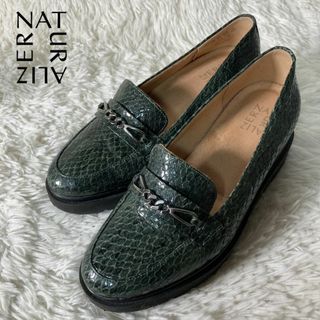 ナチュラライザー(NATURALIZER)の極美品 リーガル ナチュラライザー 厚底 ビットローファー レザー 23.5(ローファー/革靴)