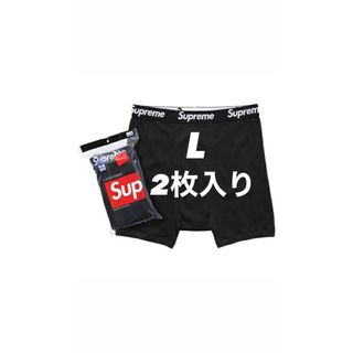 シュプリーム(Supreme)のSupreme ボクサーパンツ(ボクサーパンツ)