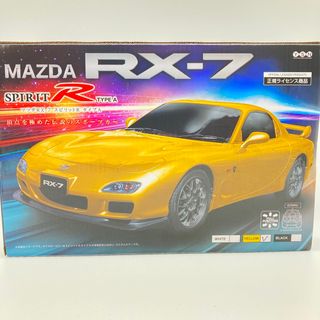 マツダ(マツダ)のRX-7ラジコン　イエロー(トイラジコン)