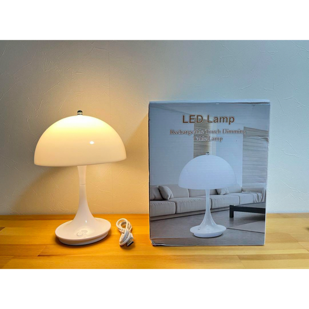 louis poulsen(ルイスポールセン)の新品！パンテラ ポータブル  充電式  テーブルランプ　フロアスタンド　ボタン白 インテリア/住まい/日用品のライト/照明/LED(テーブルスタンド)の商品写真