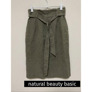 ナチュラルビューティーベーシック(NATURAL BEAUTY BASIC)のタイトスカーミモレ丈スカート　ナチュラルビューティーベーシック(ひざ丈スカート)