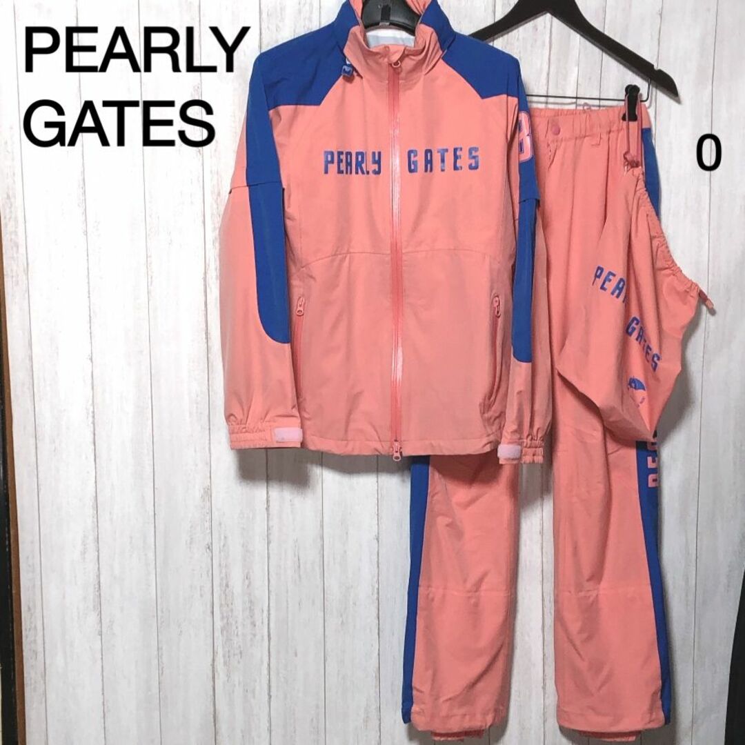 PEARLY GATES(パーリーゲイツ)のパーリーゲイツ PEARLY GATES レインウェア セットアップ 2WAY  スポーツ/アウトドアのゴルフ(ウエア)の商品写真